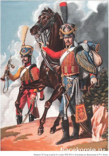 Униформология НВ: Великая Армия