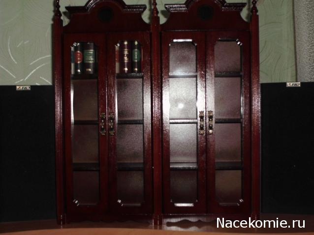 Серия 2012 года