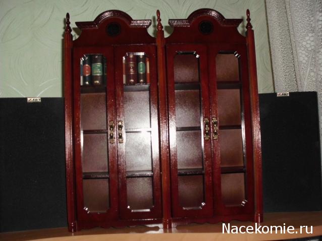 Серия 2012 года