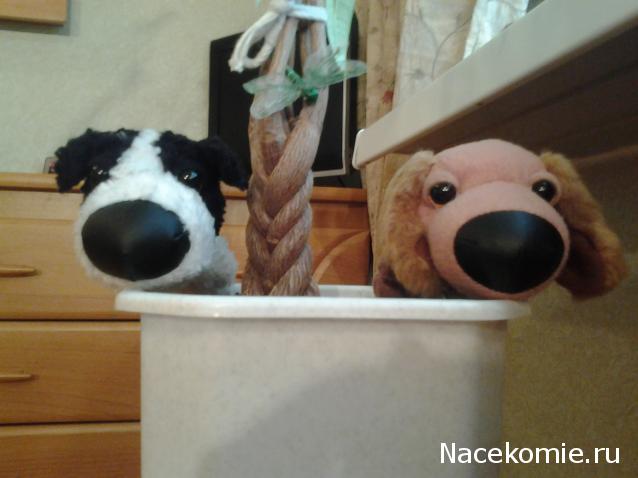 The Dog Collection Болталка