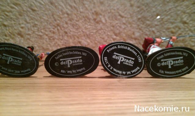 Другие воины разных эпох в миниатюре: фото, обсуждение