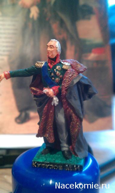 Другие воины разных эпох в миниатюре: фото, обсуждение