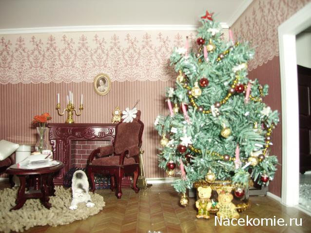 Новый год, Рождество и другие праздники в миниатюре