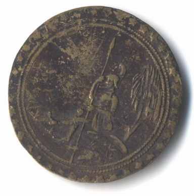 Помощь с определением монет и банкнот