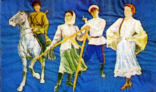 Куклы в народных костюмах №22 Кукла в праздничном костюме донской казачки