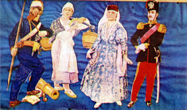 Куклы в народных костюмах №22 Кукла в праздничном костюме донской казачки