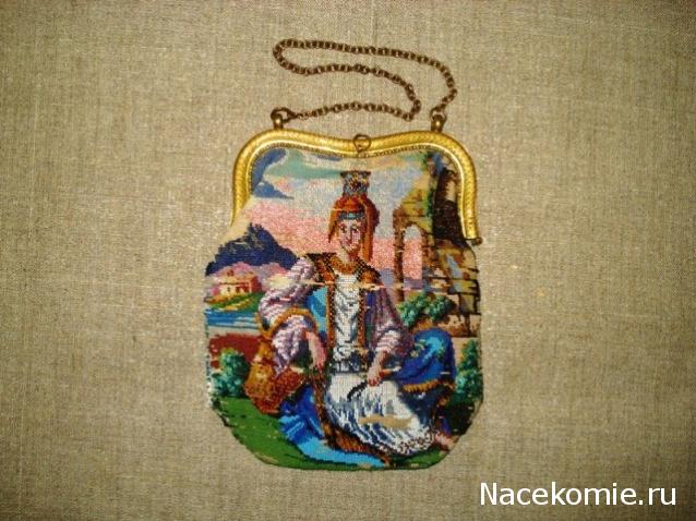 Куклы в народных костюмах №22 Кукла в праздничном костюме донской казачки