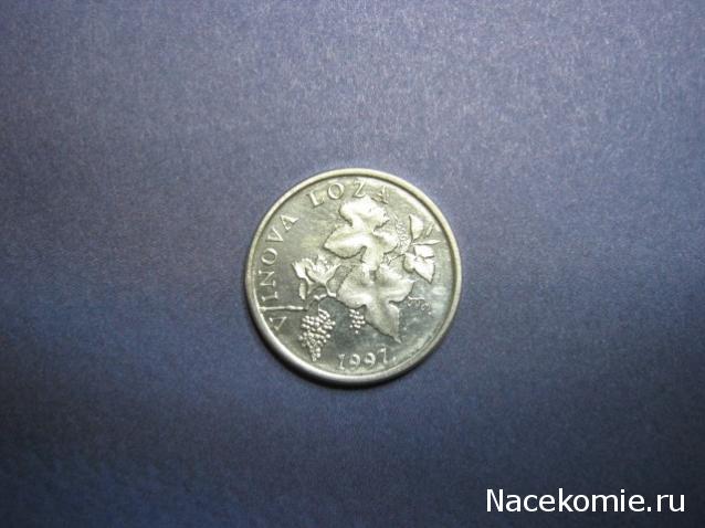 Монеты и банкноты №40  5 новых песо (Уругвай), 2 липа (Хорватия)