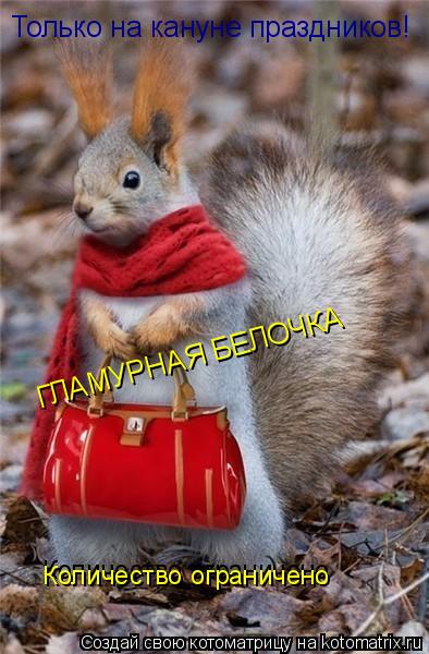 Дом Мечты Болталка: перезагрузка