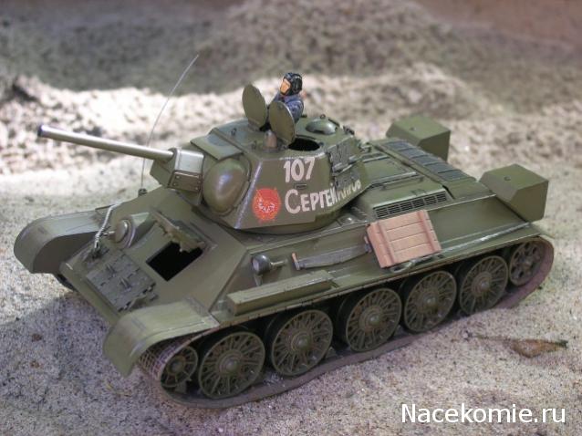 Танкодром (Общая Болталка танковых разделов)