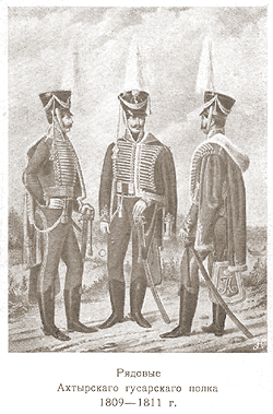 Наполеоновские Войны - График выхода и обсуждение