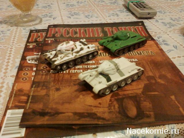 Фото наших коллекций бронетехники