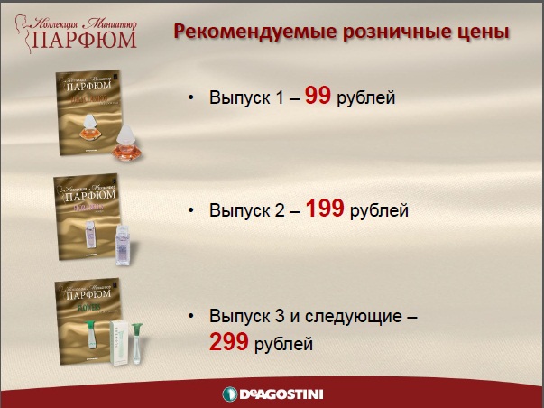 Дом Мечты Болталка: перезагрузка