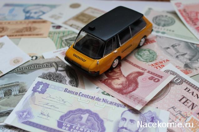 Монеты и Банкноты 2012 - График выхода и обсуждение