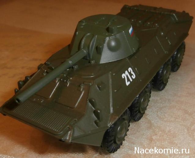 Русские танки №59 - 2С9 Нона-С