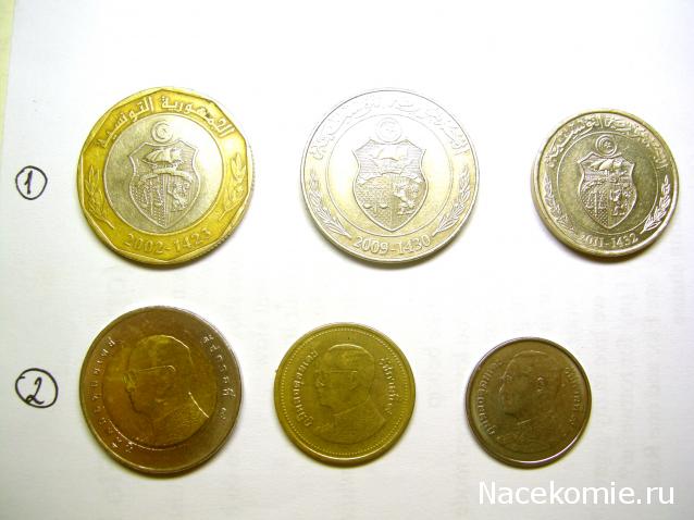 Помощь с определением монет и банкнот