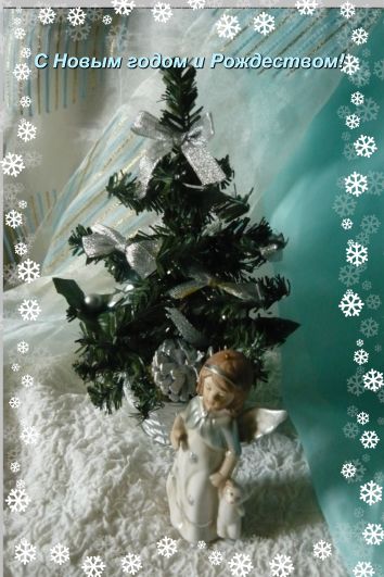 Дом Мечты Болталка: перезагрузка