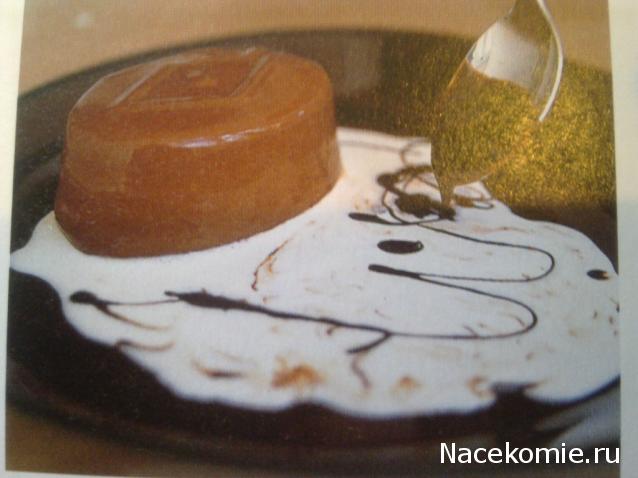 Разговор за чашкой чая. Болталка "Изысканной Выпечки"