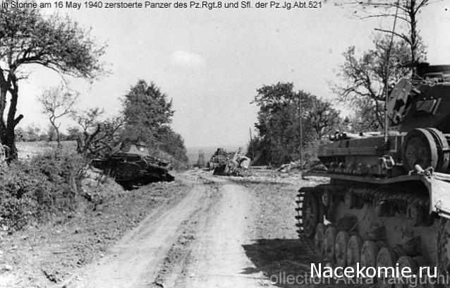 Танкодром (Общая Болталка танковых разделов)