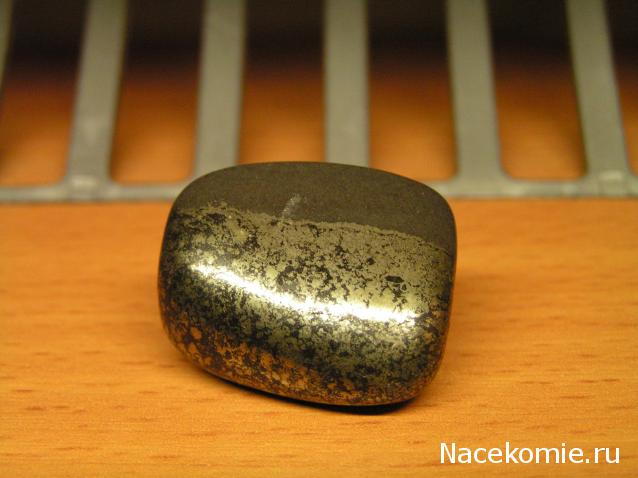 Энергия камней № 98 Пирит (окатанный камень) фото, обсуждение