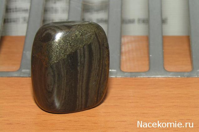 Энергия камней № 98 Пирит (окатанный камень) фото, обсуждение