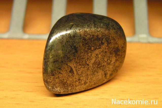 Энергия камней № 98 Пирит (окатанный камень) фото, обсуждение