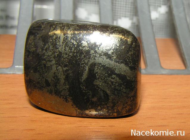 Энергия камней № 98 Пирит (окатанный камень) фото, обсуждение