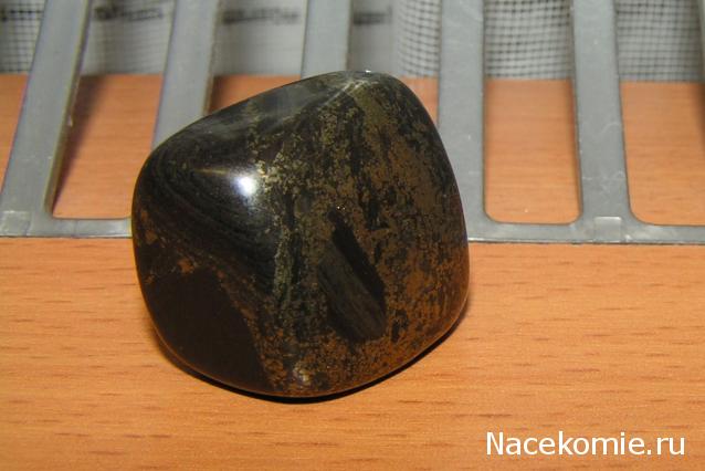 Энергия камней № 98 Пирит (окатанный камень) фото, обсуждение