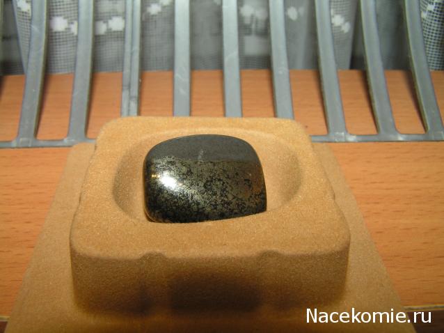 Энергия камней № 98 Пирит (окатанный камень) фото, обсуждение