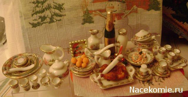 Дом Мечты и Новогодний Санта