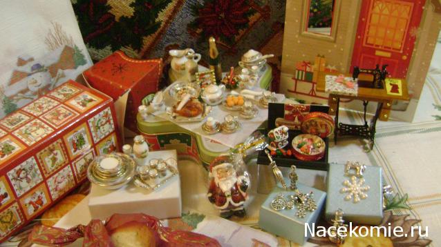 Дом Мечты и Новогодний Санта