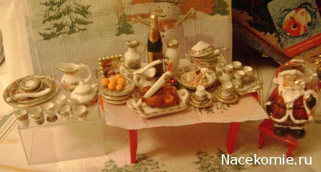 Дом Мечты и Новогодний Санта