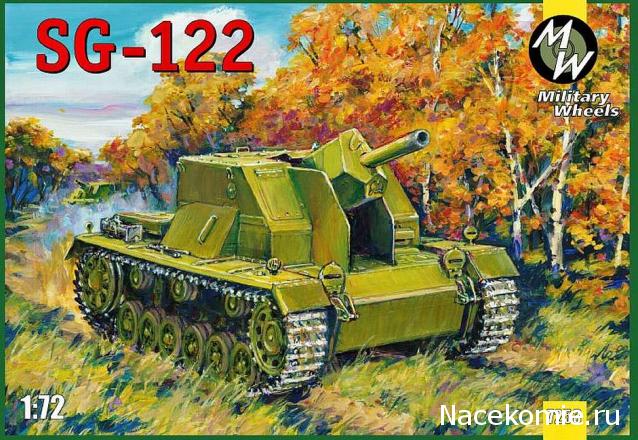Фото наших коллекций бронетехники