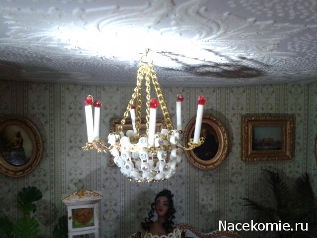 Margaritka. Гасиенда Каса де лос Суэньос