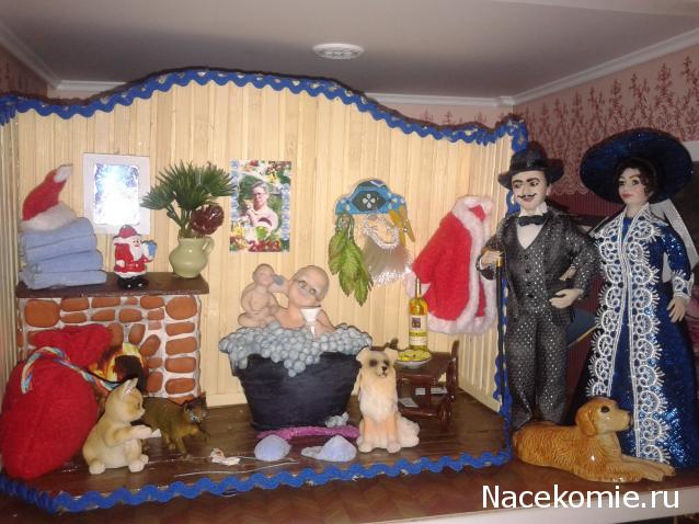 Дом Мечты и Новогодний Санта