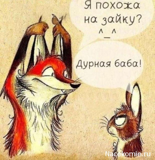 Дом Мечты Болталка: перезагрузка