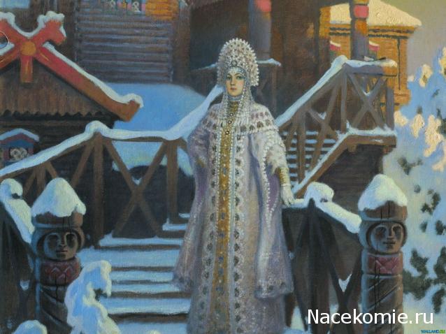 Народный костюм в живописи и графике