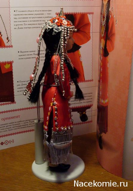 Куклы в народных костюмах №23 Кукла в туркменском праздничном костюме