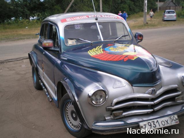 Автолегенды СССР - График выхода и обсуждение