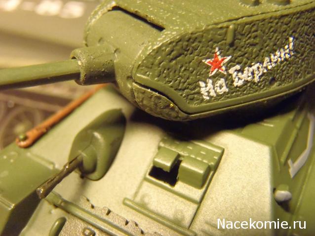 Танки Мира №1 Т-34-85 и PzKpfw IV