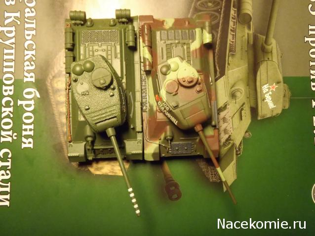 Танки Мира №1 Т-34-85 и PzKpfw IV