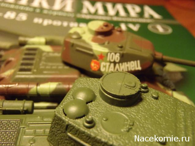 Танки Мира №1 Т-34-85 и PzKpfw IV