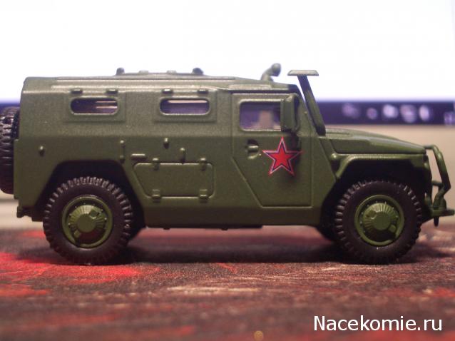 Русские танки №60 - ГАЗ-2330 Тигр