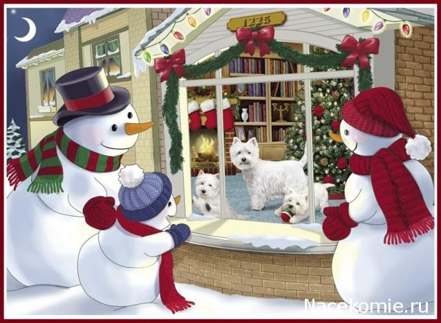 Дом Мечты Болталка: перезагрузка