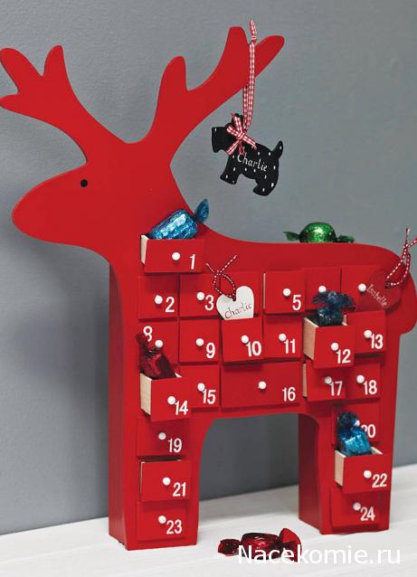 Новый год, Рождество и другие праздники в миниатюре