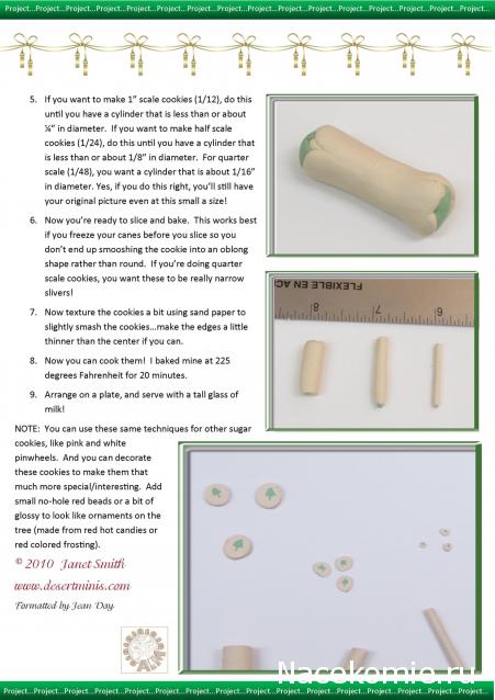 Новый год, Рождество и другие праздники в миниатюре