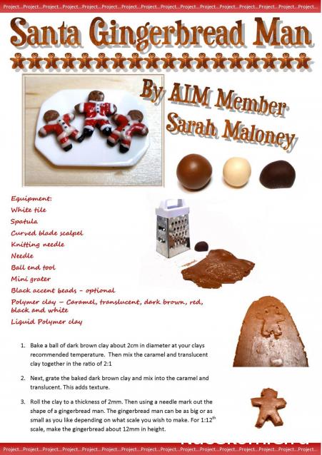 Новый год, Рождество и другие праздники в миниатюре