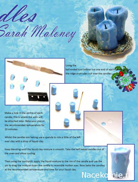 Новый год, Рождество и другие праздники в миниатюре