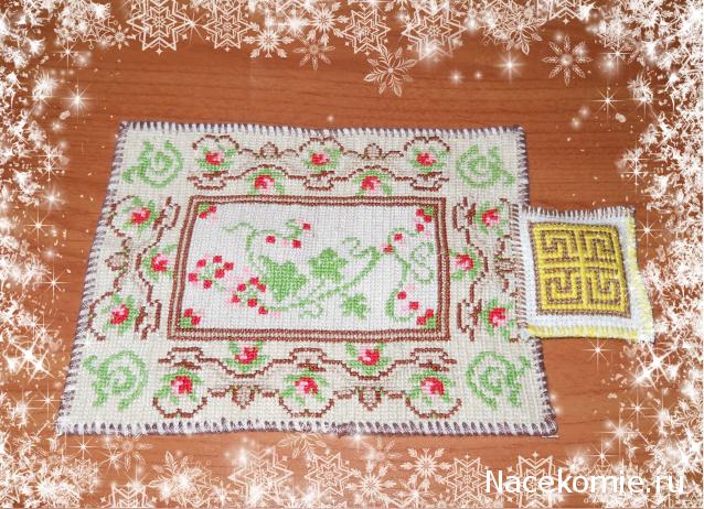 Дом Мечты и Новогодний Санта