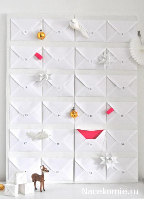 Новый год, Рождество и другие праздники в миниатюре